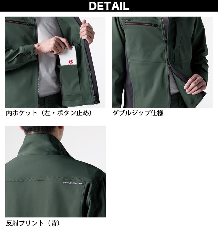 竜宮舞をんな 花魁 2Way作り帯『四光の宴』